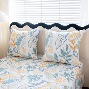 Pościel 140 x 200 2cz Satynowa Maria 3049