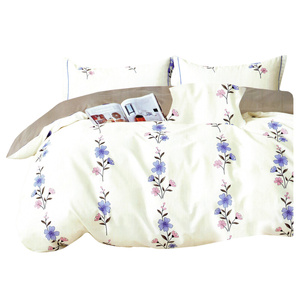 Bedding 200 x 220 3pc Satin Cotton No. A1533