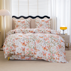 Pościel 160 x 200 3cz Satynowa Maria 3053