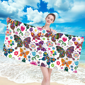 Ręcznik 100 x 180 Kąpielowy Holiday 113