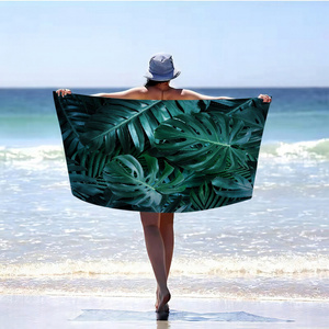 Ręcznik 100 x 180 Kąpielowy Holiday 145