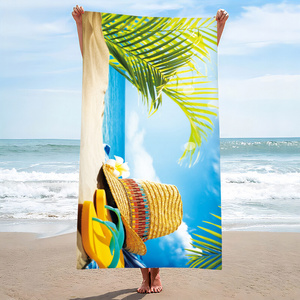 Ręcznik 100 x 180 Kąpielowy Holiday 165