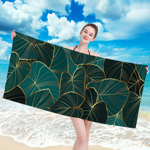 Ręcznik 100 x 180 Kąpielowy Holiday 166