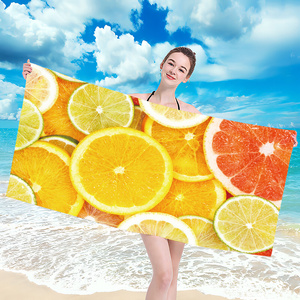 Ręcznik 100 x 180 Kąpielowy Holiday 105