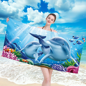 Ręcznik 100 x 180 Kąpielowy Holiday 152