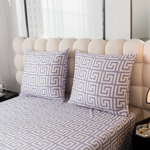 Bedding 200 x 220 3 pcs Satin Maria 2769