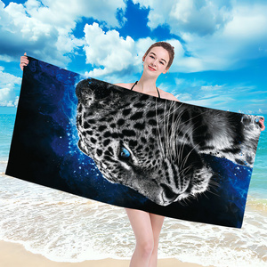 Ręcznik 100 x 180 Kąpielowy Holiday 173
